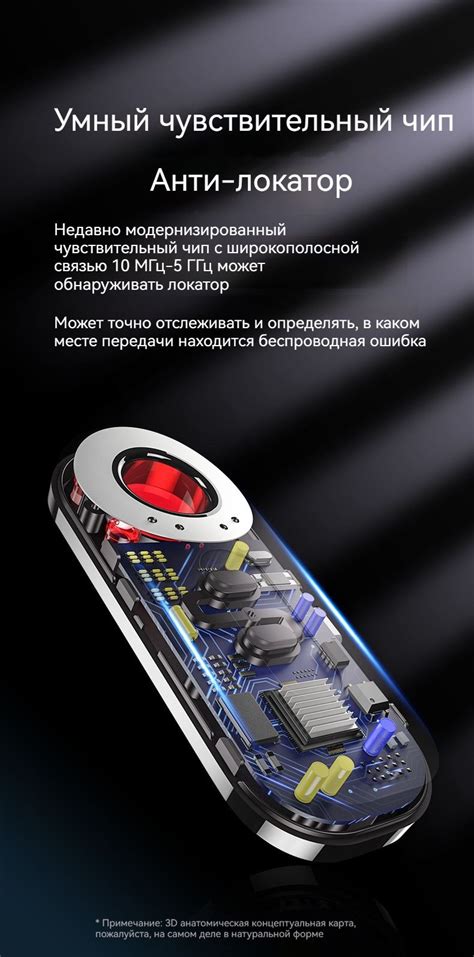 Как повысить вероятность обнаружения скрытого убийцы в зарубежной игровой франшизе