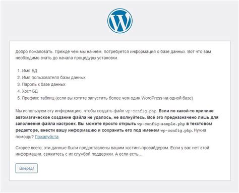 Как получить информацию о предоставляемом доступном трафике от МГТС