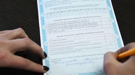 Как получить медицинское заключение после периода недомогания