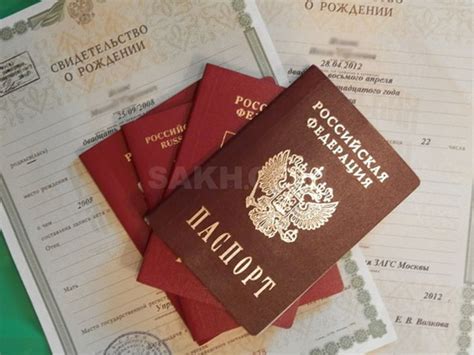 Как преодолеть препятствие отсутствия у отца паспорта при оформлении документов на ребенка
