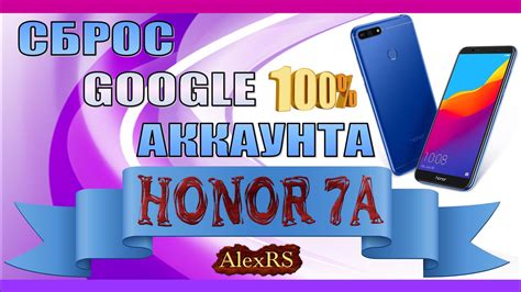 Как преодолеть проблему с неисправной клавиатурой на смартфоне Honor 7A