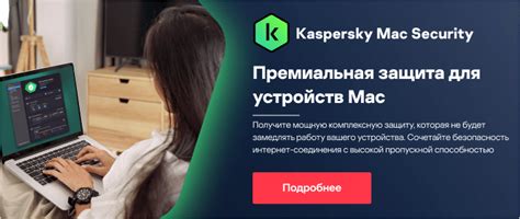Как проверить и выявить наличие вредоносного файла на вашем устройстве