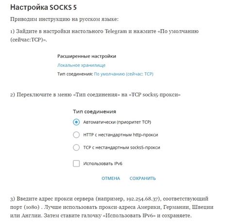 Как проверить наличие уже зарегистрированного аккаунта