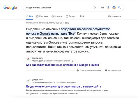 Как пунктуация влияет на объем текста