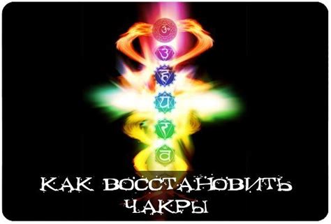 Как распознать энергетическую оболочку собственного организма