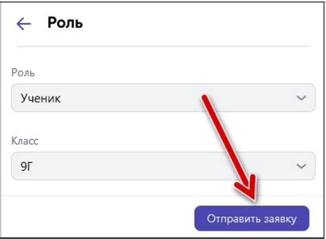 Как сформировать учетную запись на платформе Яндекс Мелодии: пошаговая инструкция