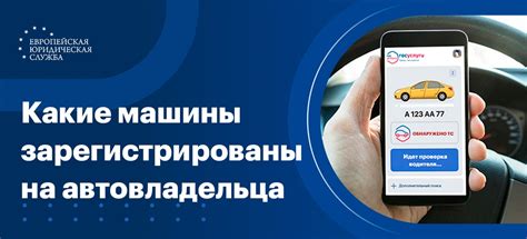 Как узнать, зарегистрированы ли вы на форуме или в обсуждениях