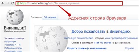 Как уменьшить длину URL с помощью внешних сервисов