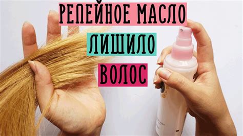 Как часто допустимо применять горчичное масло для стимуляции роста волос