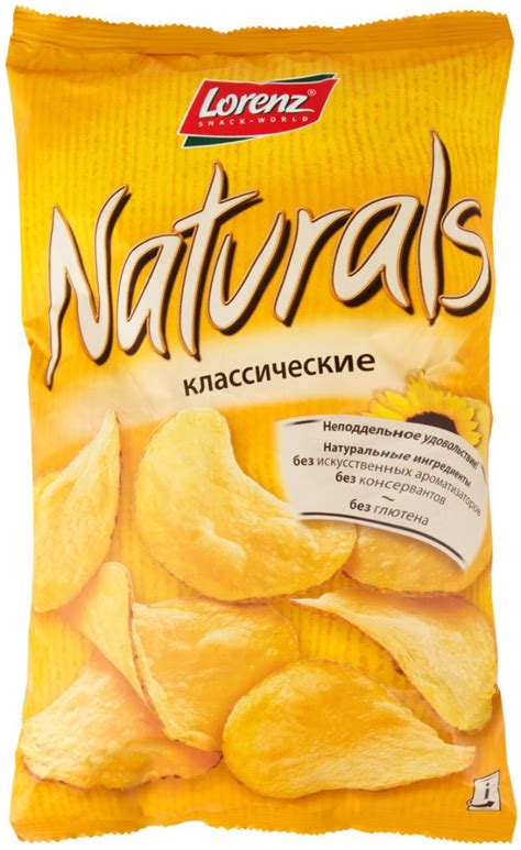 Классические чипсы с солью и специями