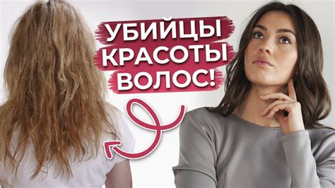 Ключевые факторы, влияющие на темпы роста волос