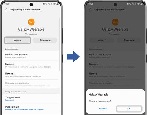 Когда требуется восстановление учетной записи Samsung