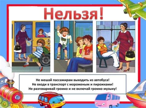 Компенсация за неприятности: что ожидать во время поездки по гарантии