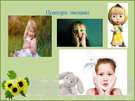 Комплексы, социальное неприятие и эмоциональное воздействие родинок