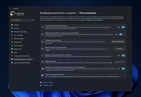Компонент, отвечающий за удобство перегрузки и расположение посуды