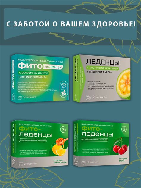 Контроль аппетита и поддержание здорового веса с помощью вареной кукурузы на ужин