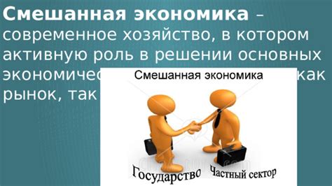 Контроль со стороны заведения: роль в решении вопросов отказа в обслуживании