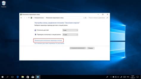 Корректная процедура включения телефона после временного отключения