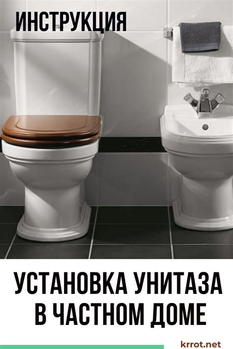Корректное введение сантехнического троса в унитаз
