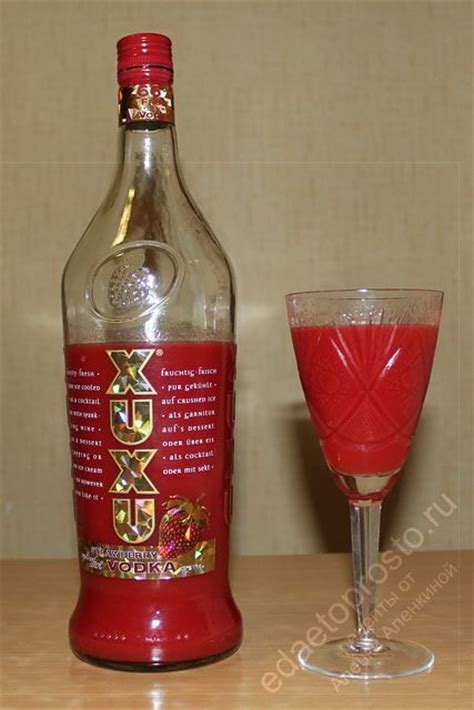 Легкая и ароматная настойка "Ксю Ксю": исполнение в домашних условиях