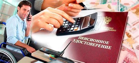 Льготы и поддержка государства для инвалидов 3 группы в сфере занятости