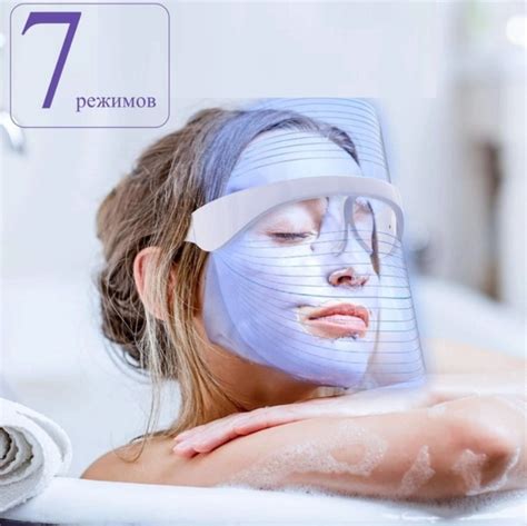 Маски для глаз: эффективный способ восстановления свежести и омоложения кожи