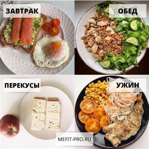 Меню родильной палаты: предлагаемые блюда и питание для новых мам