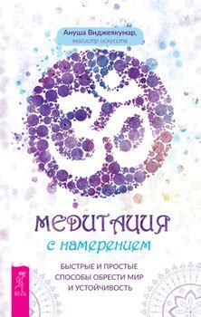 Методы выявления остатка мобильного интернета: быстрые и простые способы