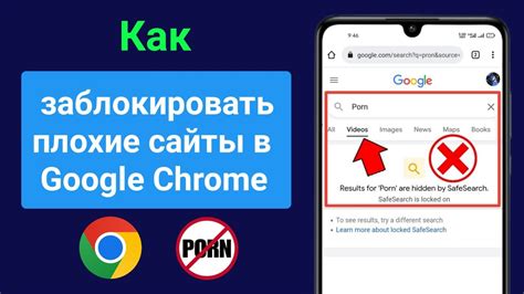 Методы для временного отключения двойной проверки пользователей