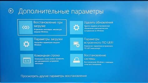 Метод 2: Восстановление заводских настроек наушников с использованием приложения