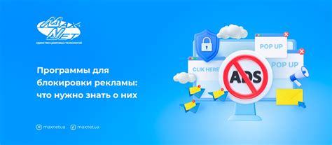 Метод 3: Использование альтернативных браузеров без программы блокировки рекламы