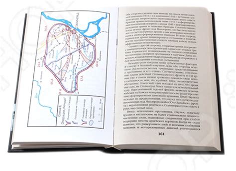 Мифы и правда о готовке рыбки в учебной записной книжке