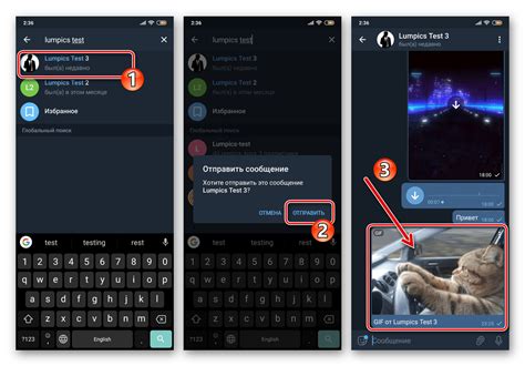 Миф либо настоящая возможность: пересылка пустого контента в WhatsApp