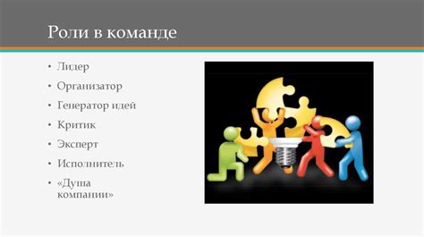Моя страсть к работе, как ключевой фактор успеха