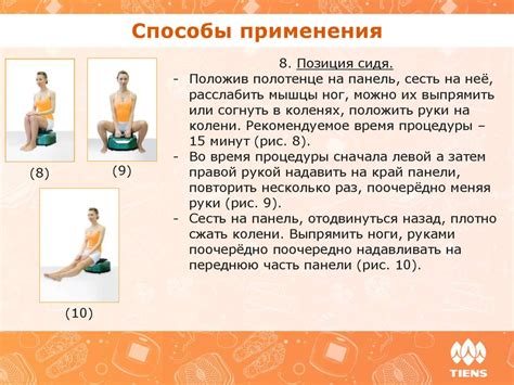 Мягкие движения массажа для улучшения циркуляции крови и повышения тонуса эпидермиса