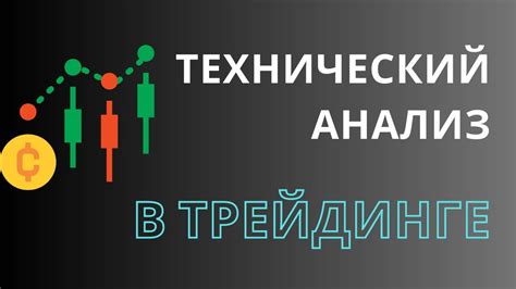 Навигация и инструменты редактора: основы для новичков