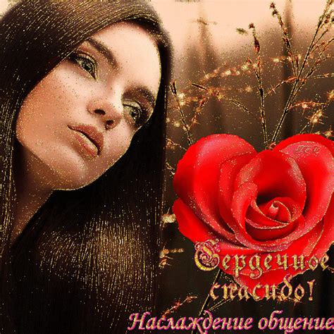 Наслаждение комфортным и индивидуализированным общением с Алисой
