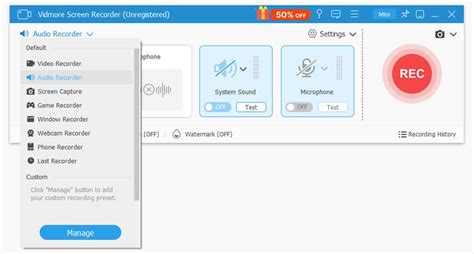 Настройка аудио в Ovit Screen Recorder: сделайте свой звук идеальным