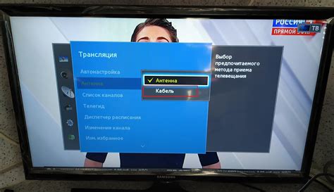 Настройка аудио на телевизоре: создание идеального звукового опыта