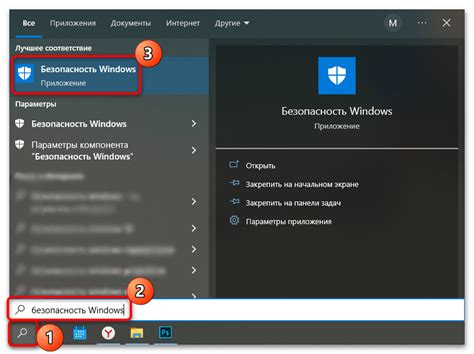 Настройка безопасности и управление доступом в платформе Роблокс