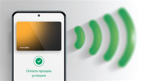 Настройка бесконтактных платежей на смартфоне Redmi 10