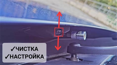 Настройка веерных форсунок для оптимальной работы на вашем автомобиле