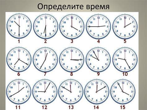 Настройка времени на часах Илари: первоначальные шаги