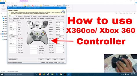Настройка геймпада для платформы PlayStation 3