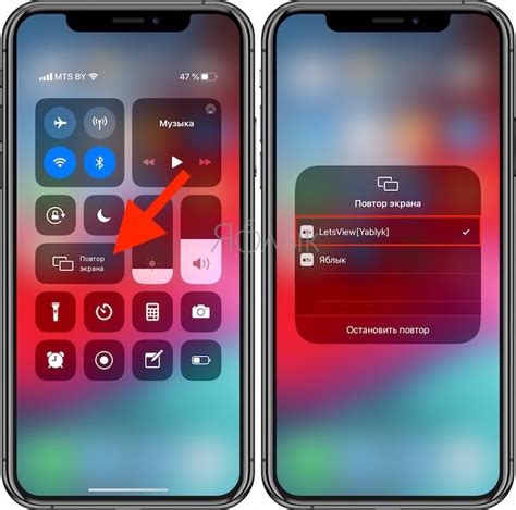 Настройка заполнения экрана обоями на iPhone через меню настроек