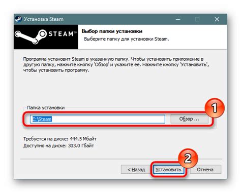 Настройка клиента Steam после установки