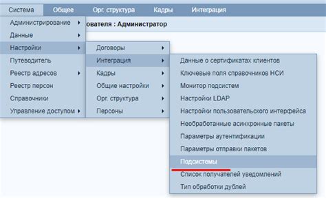 Настройка медиа-потоков: тандем студии и платформы