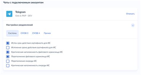 Настройка персонализированных рекомендаций для определенного пользователя