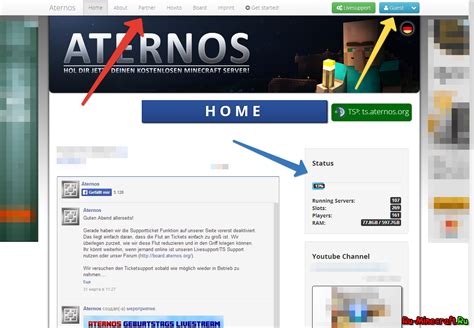 Настройка сервера с помощью консоли Aternos