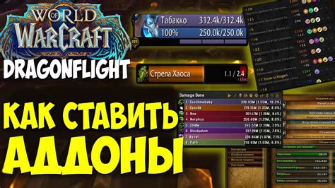 Настройка языка в игре World of Tanks на английский: пошаговое руководство